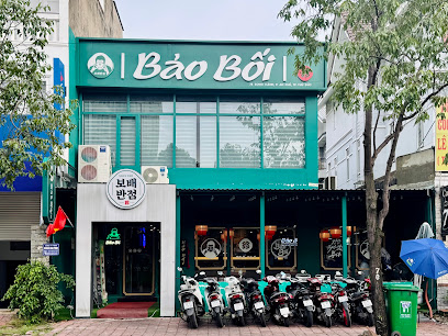 Bảo Bối