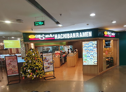 Hachiban Ramen