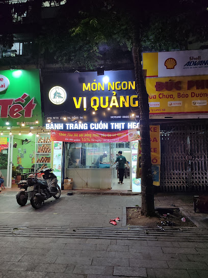 Món Ngon Vị Quảng