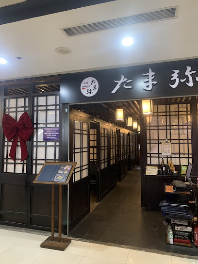 Nhà hàng Nhật Bản Tamaya