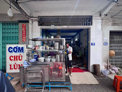 Quán Cơm Chú Lùn