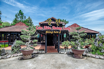 Cơm Niêu Hoàng Cung