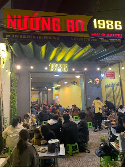 Nướng Bơ Đà Nẵng - Nướng bơ 1986