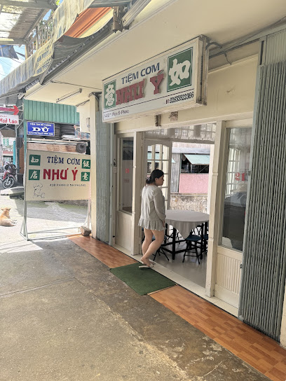 Tiệm Cơm Tàu Như Ý