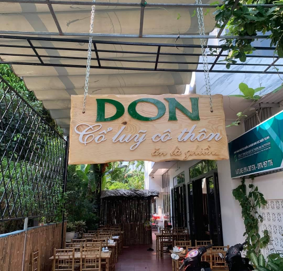 Don Cổ Lũy Cô Thôn