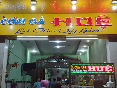Quán Cơm Gà Huệ