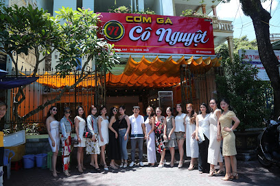 Cơm Gà Cô Nguyệt