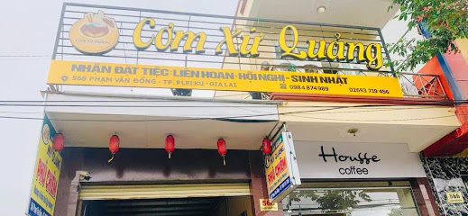 Cơm Xứ Quảng
