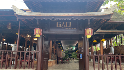 Nhà Hàng Gạo