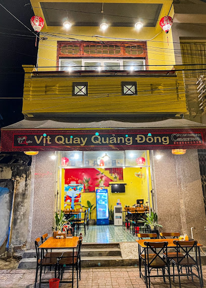 Nhị Ký Quán