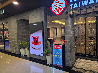 Manwah Ariyana Nha Trang