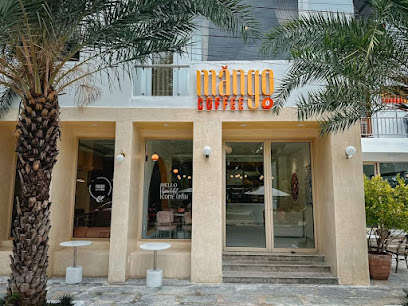 Mango Coffee