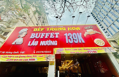 Buffet 139k Lẩu - Nướng Trung Hoa