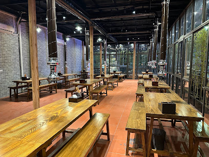 Trạm Nướng - Trần Thái Tông