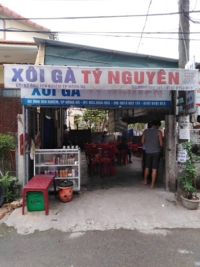 Xôi Gà Tý Nguyên