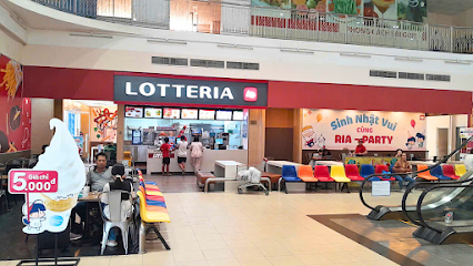 Lotteria Coopmart Cam Ranh