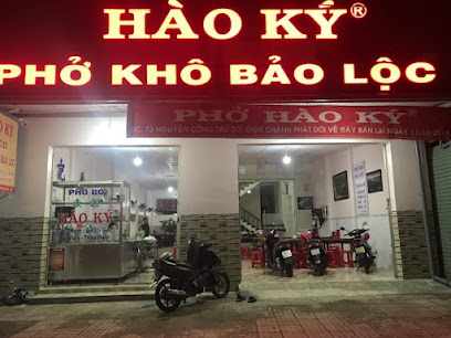 Phở Khô Hào Ký Bảo Lộc