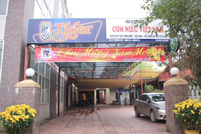 Cơm niêu Việt Nam