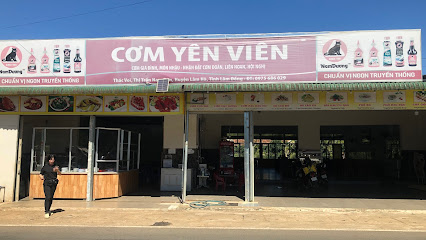 Cơm Yên Viên