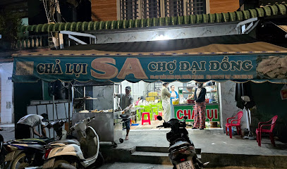 Chả Lụi SA
