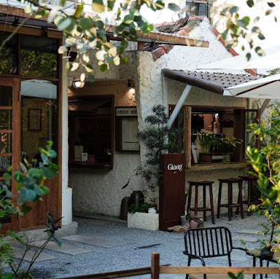 Giang cafe