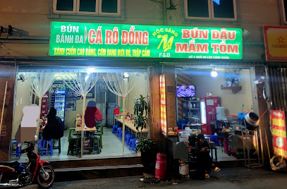 Cao Bang steamed rice rolls (bánh cuốn Cao Bằng)