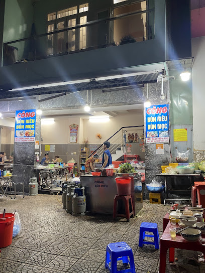 Bún Riêu Công