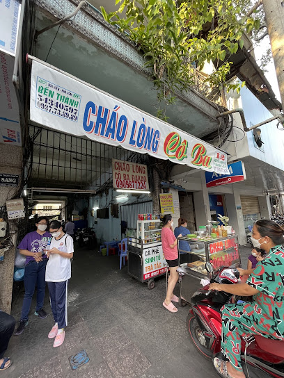 Cháo Lòng Cô Ba Đakao