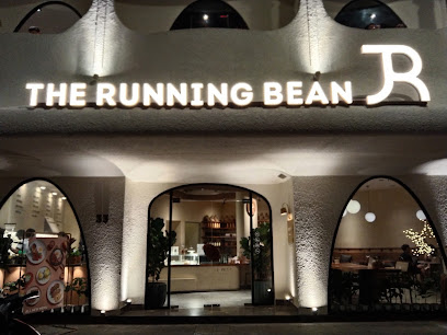 The Running Bean