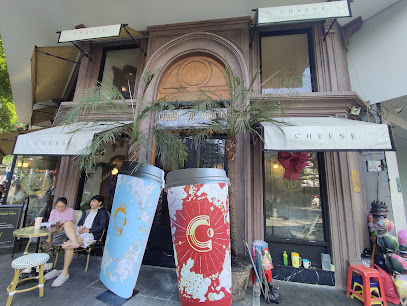 Cheese Coffee 157 Lê Thánh Tôn