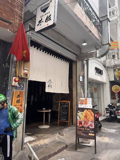 Tân Cà Phê - Lê Thánh Tôn