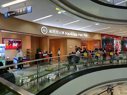 Haidilao Vạn Hạnh Mall