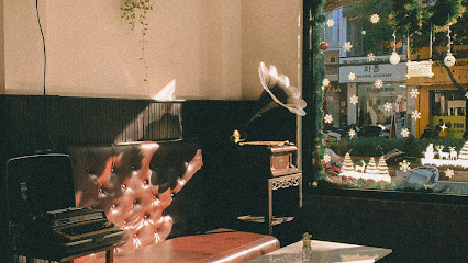 Đồng Cafe - Bàu Cát