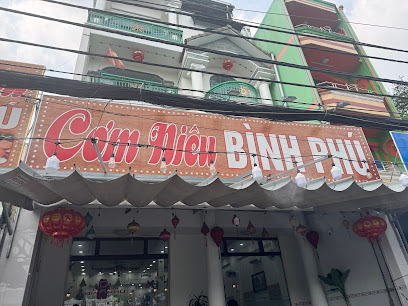 Cơm Niêu Bình Phú - Chi Nhánh 1