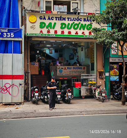 Quán ăn Đại Dương chính hiệu 1981