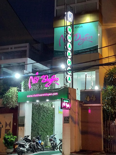 AZ TEA - Đặng Văn Ngữ