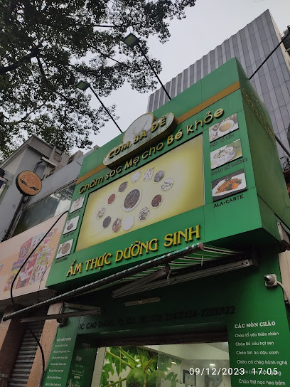 Cơm Bà Đẻ Restaurant