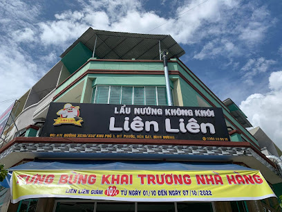 LẨU NƯỚNG KHÔNG KHÓI LIÊN LIÊN 炭火焼肉