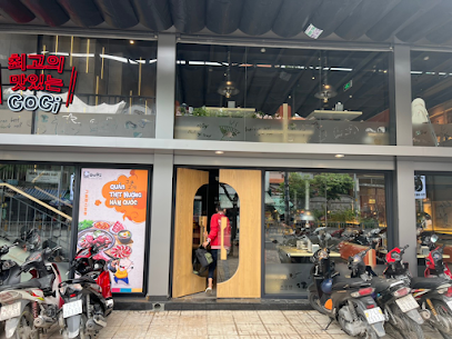 GoGi House Đường số 41 Quận 4