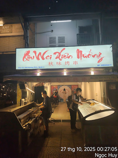 Qiu Wei Xiên Nướng