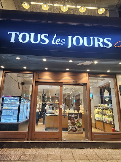 TOUS les JOURS - Khánh Hội