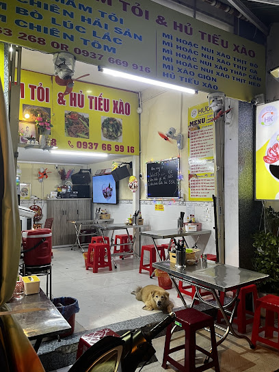 Hương Ký Cơm Gà Xối Mỡ