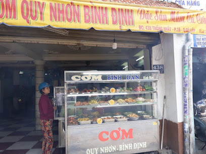 CƠM QUI NHƠN BÌNH ĐỊNH/CƠM VĂN PHÒNG/CƠM NGON GÒ VẤP/CƠM NGON THỐNG NHẤT