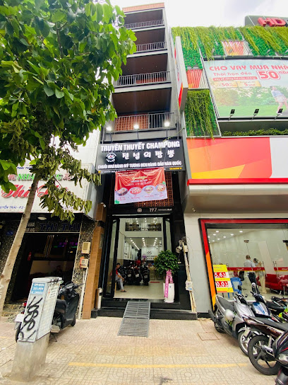 Truyền Thuyết ChamPong Quận 5 - 전설의 짬뽕 5군점