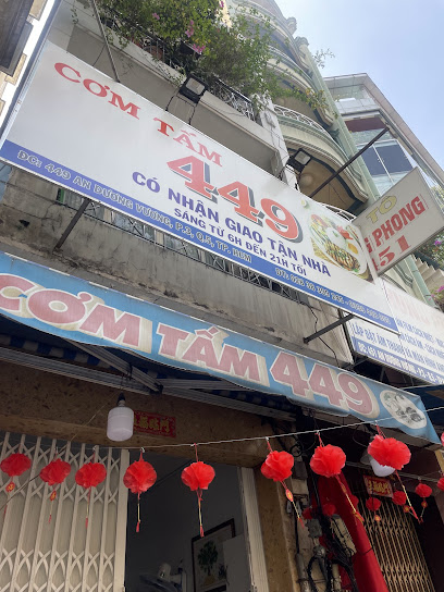 Quán Cơm Tấm 449