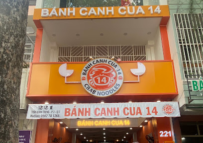 Bánh Canh Cua 14 ️