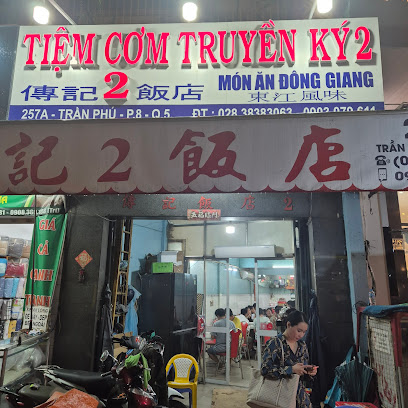 Tiệm Cơm Truyền Ký 2