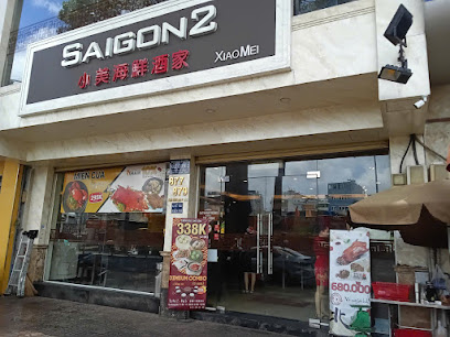 Nhà hàng Sài Gòn 2