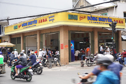 Cơm Gà Đông Nguyên