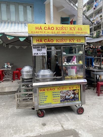 Há Cảo KIỀU KÝ
